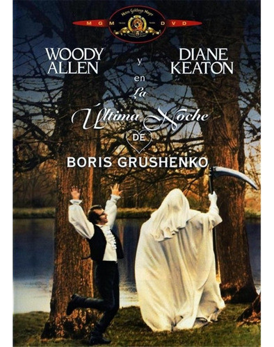 United Artists La Última Noche De Boris Grushenko Woody Allen DVD