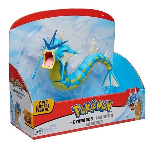 WCT　ギャラドス　Epic Battle　Wicked Cool Toys Pokemon Epic Battle Figure Gyarados Figure Pokemon Epic Battle