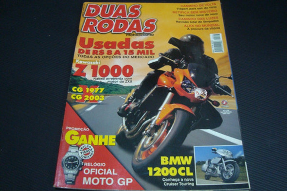 Revista Duas Rodas 333 / Kawasaki Z1000 Bmw Retifica 0
