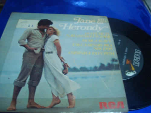 Compacto Rca Jane E Herondy / Antes De Ti Musica Suave 0