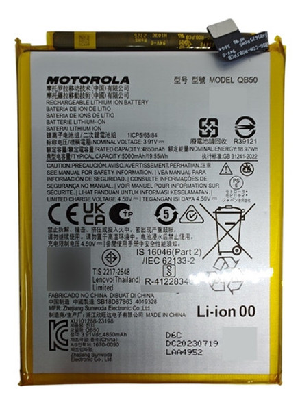 Bateria Moto Qb50 Xt2347-1 - Moto G84 Original 0