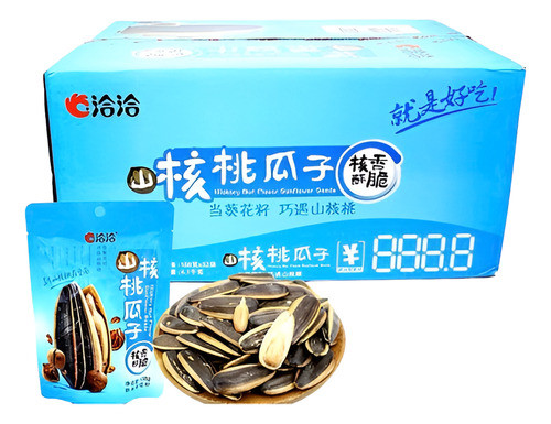 Snack Semillas De Girasol Sabor Nuez Pecan 108 Gr X 5unid 0