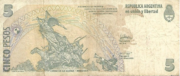 Bottero 3323 $ 5 Convertible Serie E Bueno Palermo 1