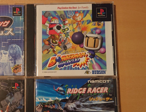 Bomberman World Ps1 (orig Jap) 0