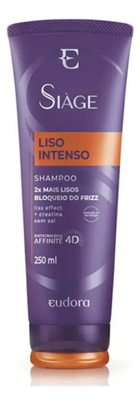 Kit Shampoo Condicionador E Leave In Liso Intenso Siàge 1 Kit Shampoo Condicionador E Leave In Liso Intenso Siàge 1
