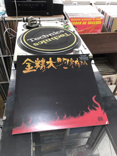 Lp- Pecker Power  ( Pecker ) 1