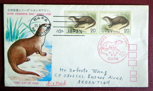 Japón Fauna, Sobre Aéreo A Buenos Aires 1974 L8100 0