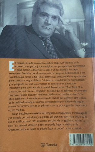 La Marroquineria Politica; E Jorge Asis 1