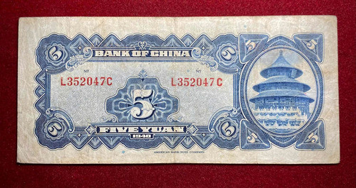 Billete 5 Yuan China 1940 Pick 84 American Bank Note Company 1