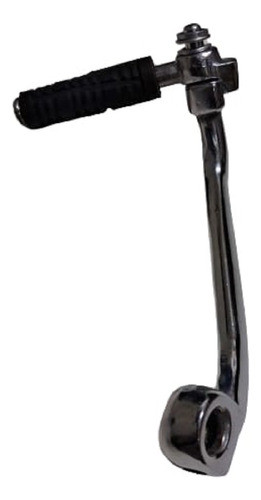 Pedal De Partida Da Aero Puch 65 E Aero Stream 50 Brandy 0