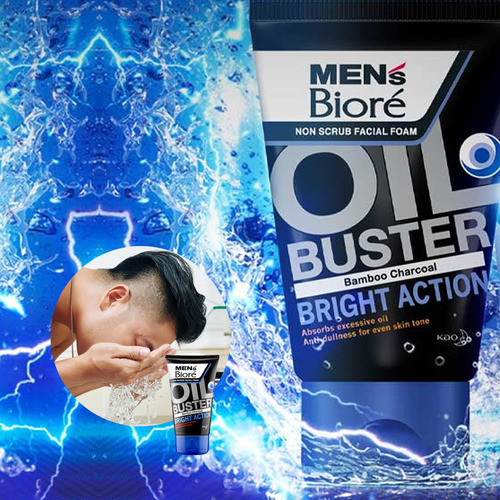 Sabonete Limpeza Facial Bioré Oil Buster Bright Action 100g 1