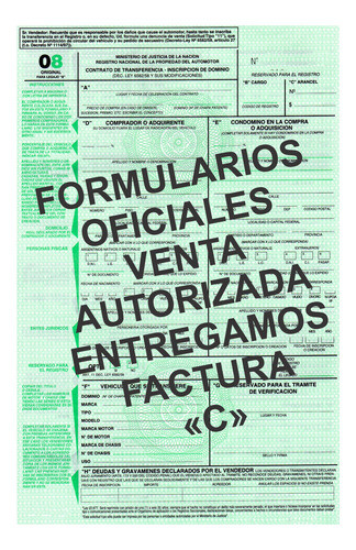 08 Automotor Oficial - Envio Gratis 0