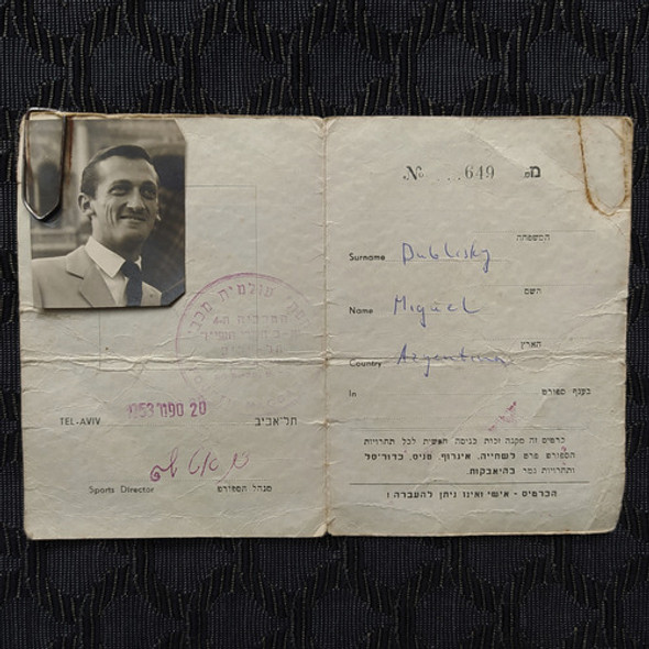Tarjeta Identity Card Juegos Olímpicos Macabeos Israel 1953 1 Tarjeta Identity Card Juegos Olímpicos Macabeos Israel 1953 1