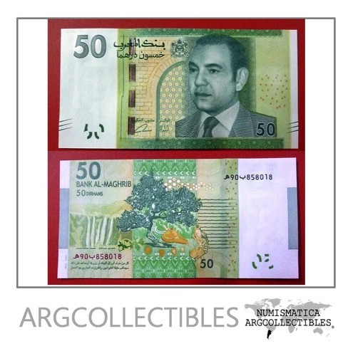 Marruecos Billete 50 Dirhams Unc 2012 Pick 75 Sin Circular 0