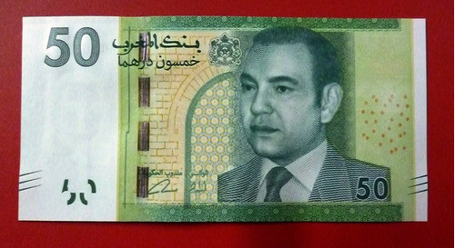 Marruecos Billete 50 Dirhams Unc 2012 Pick 75 Sin Circular 1