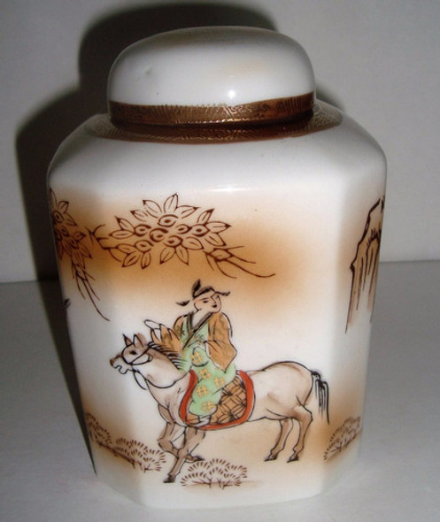Potiche Japonés Porcelana (tapa Rota) Adorno Florero 0 Potiche Japonés Porcelana (tapa Rota) Adorno Florero 0