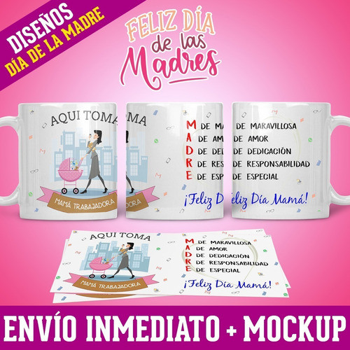 Diseños Plantillas Para Tazas Día De La Madre Sublimación M3 1