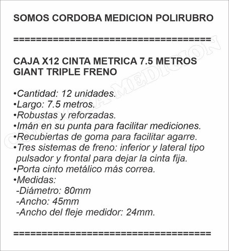 Caja X12 Cinta Metrica 7.5 Metros Giant Triple Freno 1