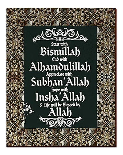 Decoración De Arte De Pared De Madera Islámica Eid Ramadan M 0