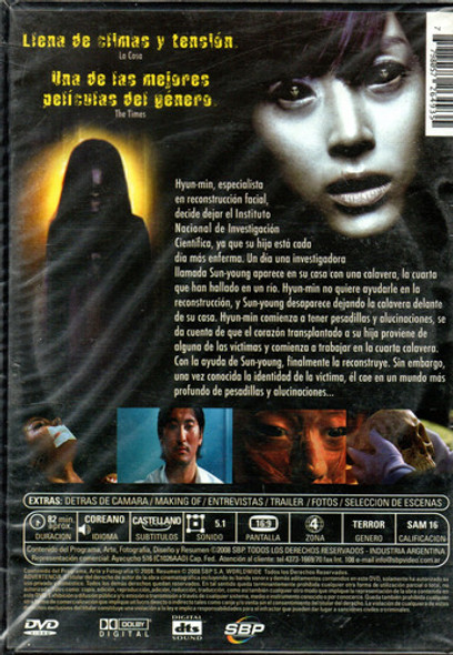 El Rostro Del Mal - Dvd Nuevo Original Cerrado - Mcbmi 1 El Rostro Del Mal - Dvd Nuevo Original Cerrado - Mcbmi 1