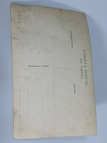 Antigua Postal:bahia Blanca-banco Español-125 1