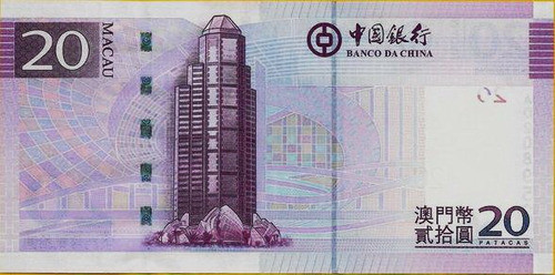Fk Billete Macao 20 Patacas 2013 P-109 Sin Circular. 1
