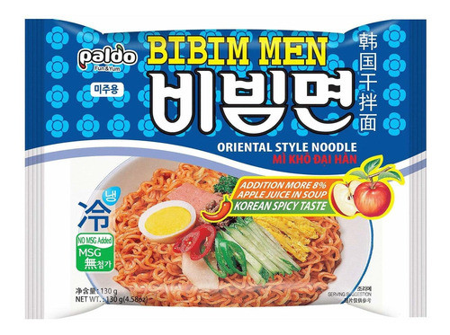 Fideo Ramen Estilo Oriental Sabor Agridulce Y Picante 130 G 0