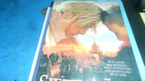 Vhs Siete Años En El Tibet ( Seven Years In Tibet) 1
