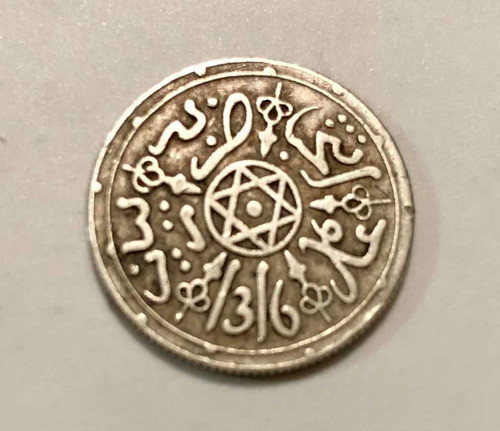 Moneda De Plata 3/6 Dirham Marruecos -1896 0