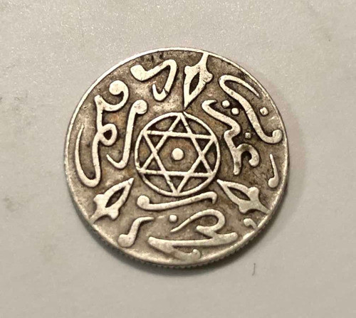 Moneda De Plata 3/6 Dirham Marruecos -1896 1