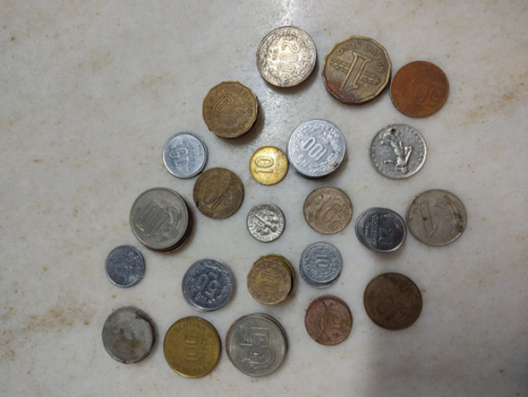 Monedas Antiguas 1