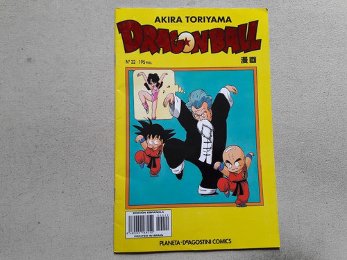 Dragon Ball Nº 22 Akira Toriyama Planeta Deagostini Comics 0