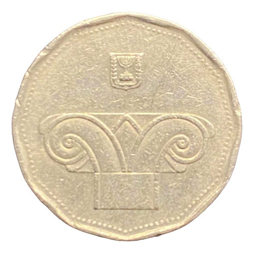 Israel - 5 New Sheqalim - Año 2000 (5760) - Km #207 0