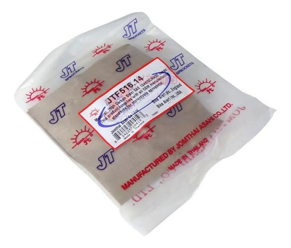 Piñon Transmision Kawasaki Kl 250 1984 A 2005 14 Dientes 1