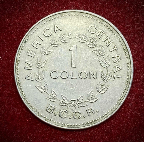 Moneda 1 Colon Costa Rica 1977 Km 186.4 1