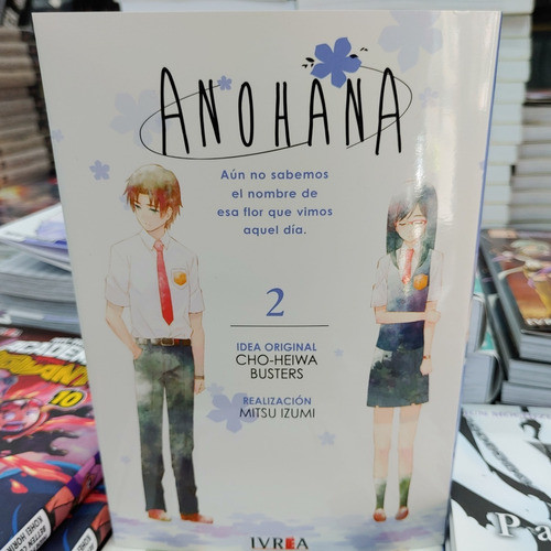 Anohana 02, Manga  - Ivrea 1