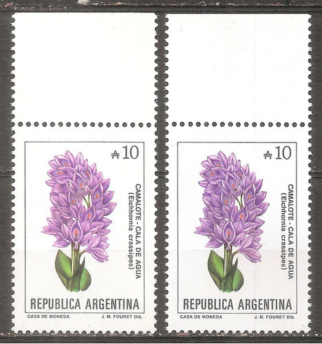 Argentina Flor Camalote 1765+a Gj 2222+a 2 Colores Catalogad 1