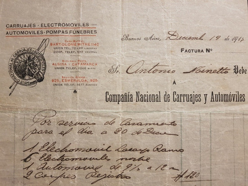 Boleto Monograma Antiguo (original). 51572. 1