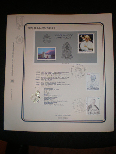 Sello Postal Visita De S.s. Juan Pablo Ii Dia Emision 0