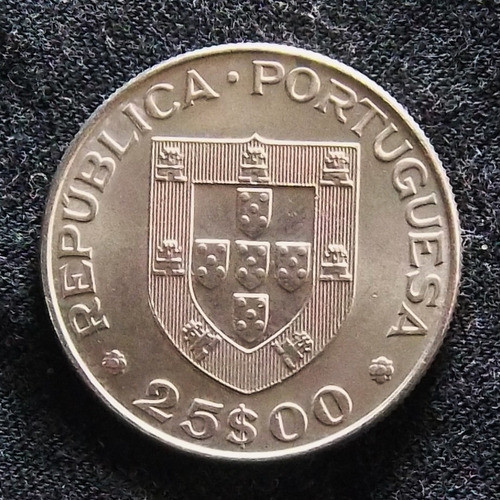 Portugal 25 Escudos 1977 Sc Km 605 Alejandro Erculano 1