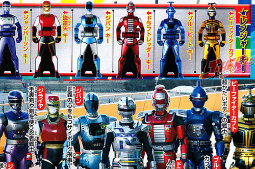 Tokusatsus/metal Hero (dublado) - Ler Descrição 0