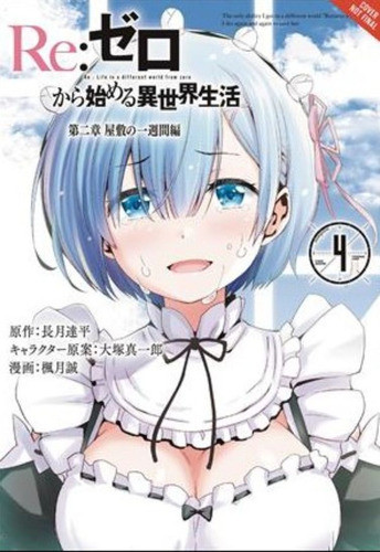 Manga Rezero -starting Life In Another Worldchapter2 0