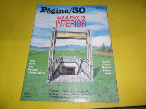 Pagina 30 Nº41 Año 1993 Jorge Lanata Concatti Filloy Rofman 0