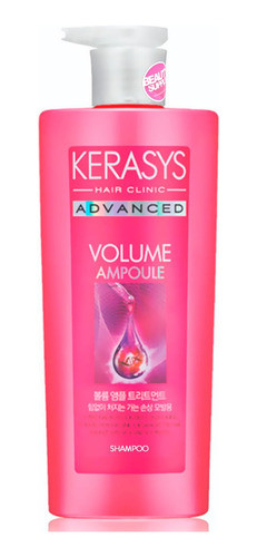 Kit Shampoo Y Tratamiento Kerasys Advance Volumen Colágeno 1