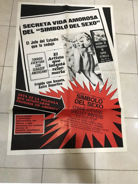 Antiguo Afiche De Cine Original C/marilin Monroe-envio 0 Antiguo Afiche De Cine Original C/marilin Monroe-envio 0