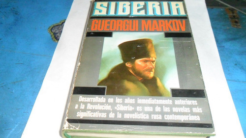 Libro G. Markov- Siberia 0