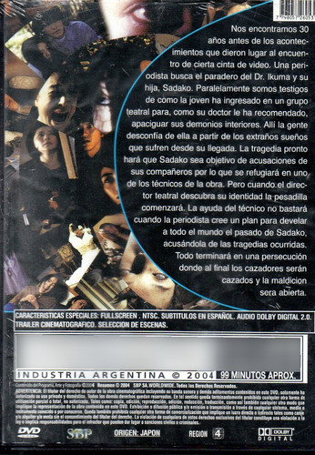 The Ring 0 - Dvd Nuevo Original Cerrado - Mcbmi 1