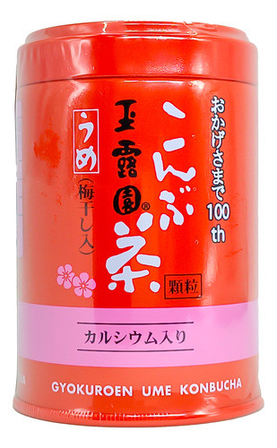 Base De Caldo Ameixa Japonesa Ume Kombu Gyokuroen 40g 0