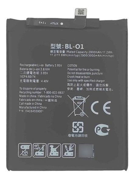 Bateria Bl-01 Para LG K8+ Plus K20 Lm-x120 Bl-01 Garantia 0