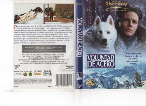 Voluntad De Acero (1994) - Dvd Original - Mcbmi 0